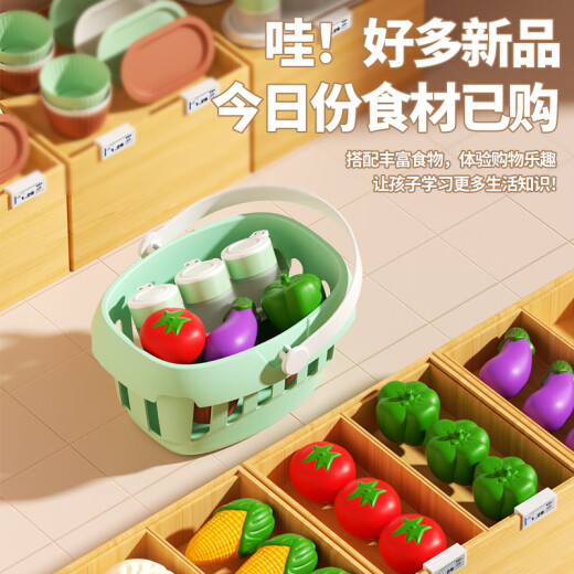 皇恩迷你小厨房喷雾电饭煲仿真食物做饭煮饭过家家玩具六一儿童节礼物