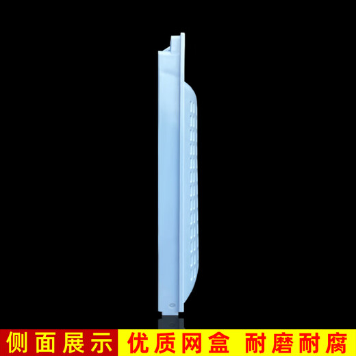 Mingbao eignet sich für Rongshida Yangzi Xiaodiao Universal Waschmaschinen Filterbox Zubehör Vollautomatisches Müllhaarentfernungsgerät an Yangzi XQB88-686b angepasst