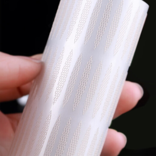 Partial style double eyelid patch, invisible lace, natural and traceless, short style, half-length sticks to the inner double eyelid adjustment patch when exposed to water, partial style, 600 patches, free tweezers + watering bottle