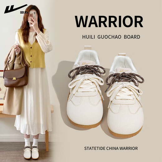 Huilide training shoes women's shoes 2025 new spring and autumn soft sole comfortable ballet shoes casual white shoes women's beige 38