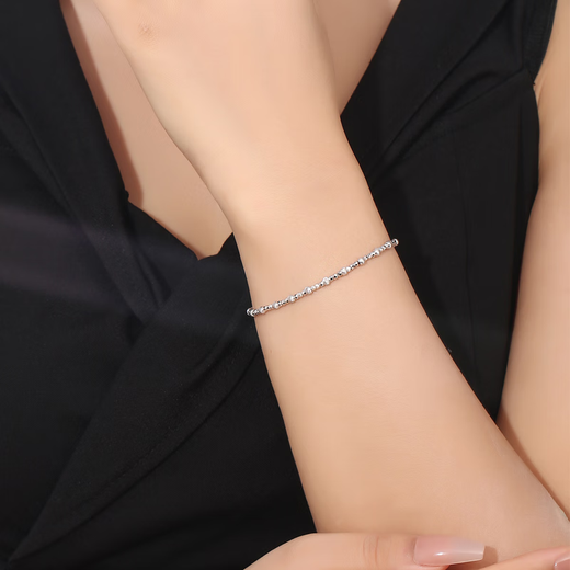Yuan Shengfu's new PT950 exquisite shiny cat's eye bead platinum bracelet, authentic fashionable women's platinum bracelet, 4.38 grams, length 16-18CM