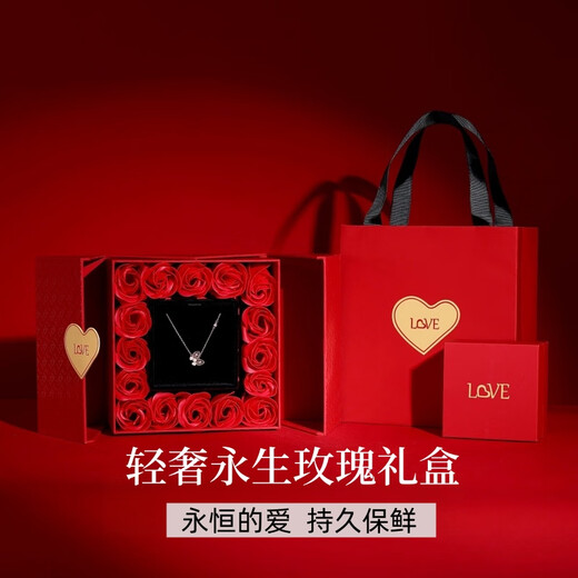 KARZUMYA Ice Queen S925 Silver Sterling Silver Pearl Necklace New Clavicle Chain Birthday Gift Valentine's Day for Girlfriend and Wife Ice and Snow Series Pearl Necklace