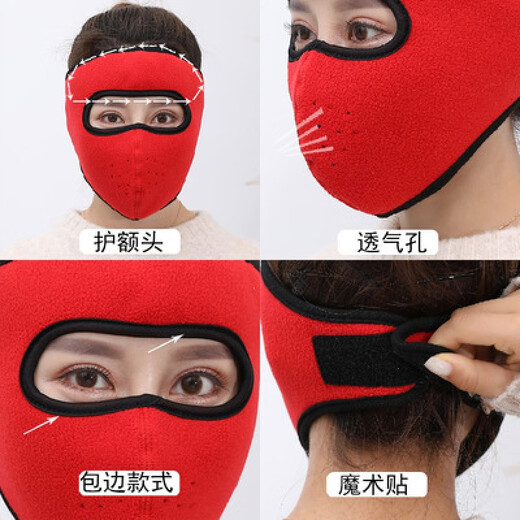 
HengTravler Autumn and Winter Masks Outdoor Cycling Warm Thickened Neck and Ear Masks Men's and Women's Windproof Electric Vehicle Full Face Mask Neck Guard Winter Style - Black