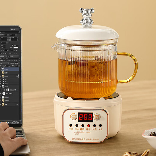 Mini multi-functional health pot all-glass electric ceramic stove health kettle small office tea maker 2024 new teapot mini flower teapot health cup for one person smart electric ceramic stove + 0.85L glass cup + glass tea drain