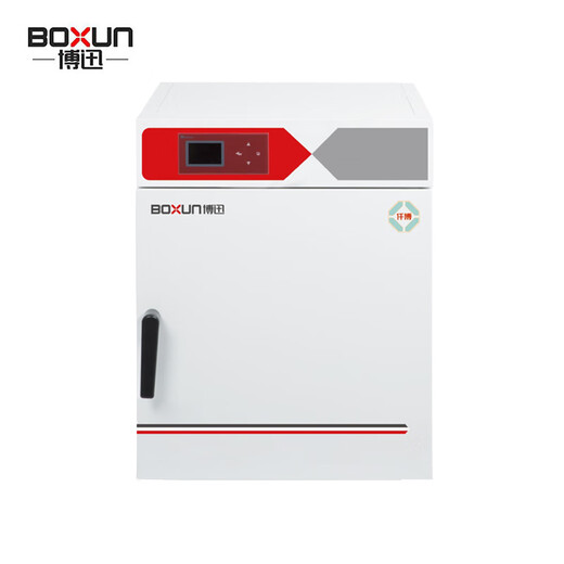 博迅上海博迅/9082MBE/BPX-162不锈钢内胆电热恒温培养箱 HPX-9272MBE