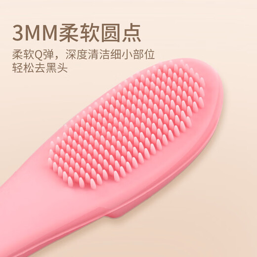 Haiduo cat black chin cleaning brush silicone brush cleaning pet cat dog comb chin toothbrush cleaner cleaning brush four pack