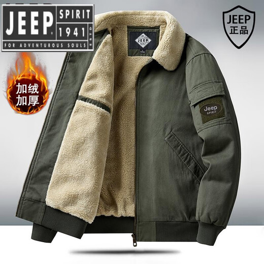 JEEP SPIRIT吉普精神棉衣男士冬季夹克棉服羊羔绒工装男毛领保暖加厚男装 9227军绿 XL 建议136-155斤