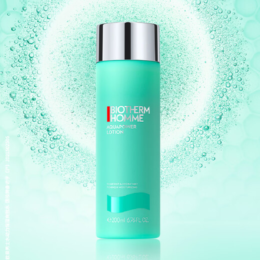 碧欧泉（BIOTHERM） 男士新水动力爽肤水200ml 光感提亮 一抹爆水+男士沐浴露套装