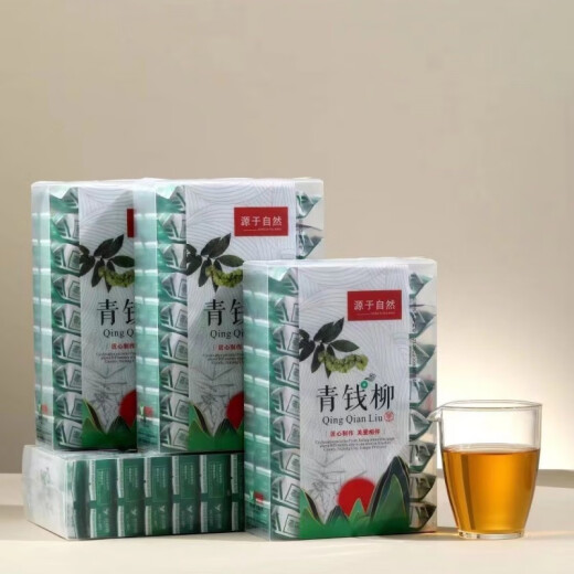 食芳溢江西青钱柳茶25小包野生青钱柳古树柳嫩芽叶茶水青钱柳 青钱柳2盒【内有50小包】