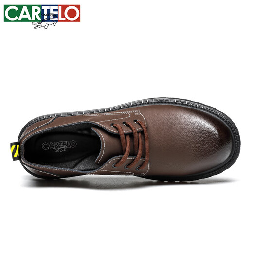 卡帝乐鳄鱼（CARTELO）英伦大头皮鞋男商务休闲男士皮鞋厚底增高鞋9789 棕色 44