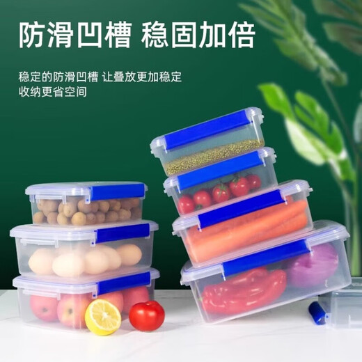 JPHZNB large-sized fresh-keeping box with lid hotel kitchen frozen food storage box transparent fresh-keeping box rectangular plastic box plus high-end 9925 single-piece 5500ml