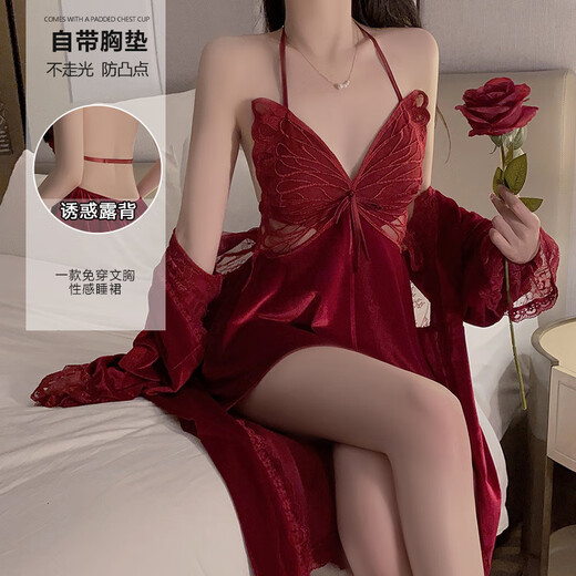 Sous-vêtements Guiruo, automne et hiver sexy en velours arrière plus pure de poitrine pure de nuit pure, robe extérieure et ensembles de vêtements à domicile 3879 noir (robe externe + ceinture)