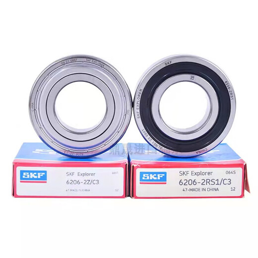 SKF Roulements suédois 608 6201 6202 6203 6204 6205 6206 2Z 2RSH SEAL 6202-2Z JOINT METAL