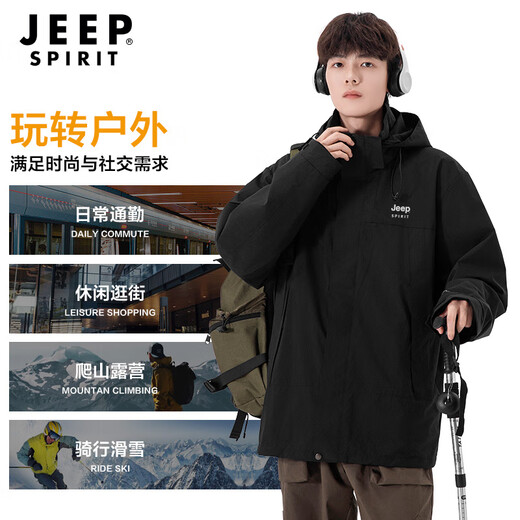 JEEP SPIRIT Jacket Men's Three-in-One Outdoor Fleece Mountaineering Suit Cold-proof Waterproof Wind Clothes Men Black XL