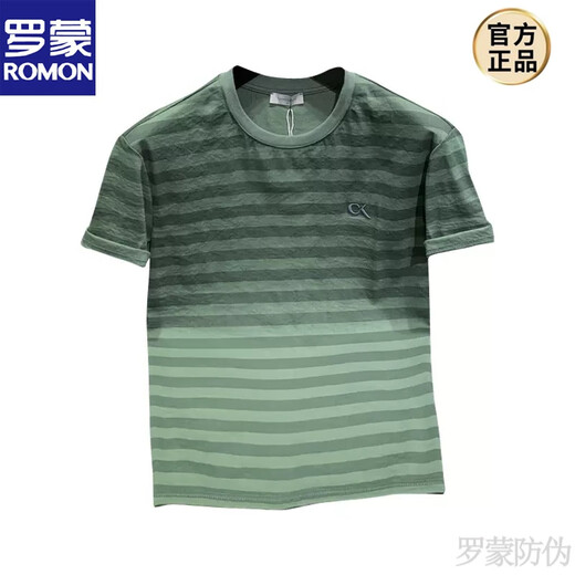 T-shirt à manches courtes à rayures Romon pour hommes 2025 Été Nouveau Tint en coton Tint T-shirt à demi-manche