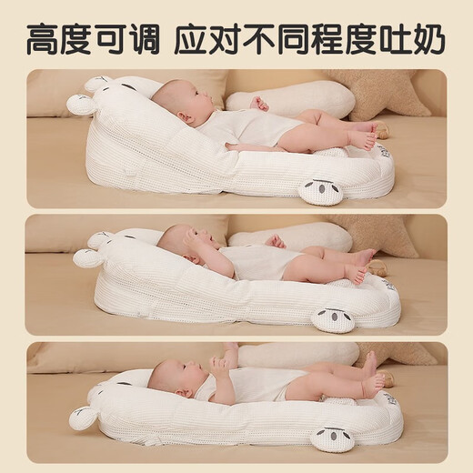Veeou baby slope pillow, anti-vomiting and overflowing, milk-choking pillow, bed-in-bed, newborn comfort pillow, lying down breastfeeding artifact, breathable mesh cute bear, single bed