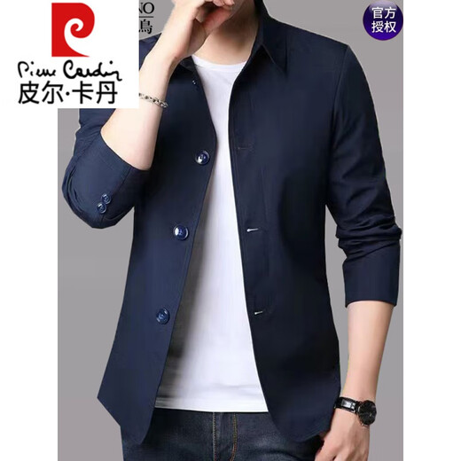 Pier Cardin high-end lapel new jacket for men's spring and autumn thin business casual men's middle-aged daddy's suit solid color jacket 1048 light gray XL