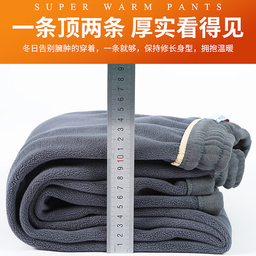 U.S. POLO ASSN. Sports pants plus velvet men's casual pants winter warm men's pants loose sweatpants Paul pants navy blue (flat L