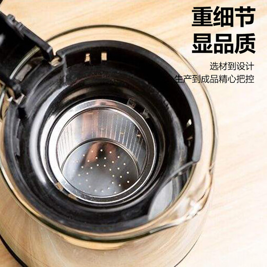 One pot and four cups tea set Large capacity glass tea cup with filter High temperature resistant kettle Tea set without base 1000ML One pot + four cups set No tea tray