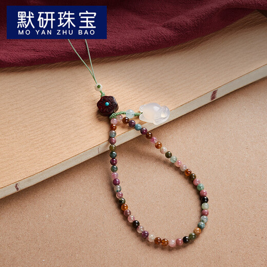 MOYAN original candy-colored tourmaline mobile phone chain hanging wrist rope mobile phone case hanging chain mobile phone lanyard chain rope chain string tourmaline watermelon crystal lotus style (actual version is darker) A01-301