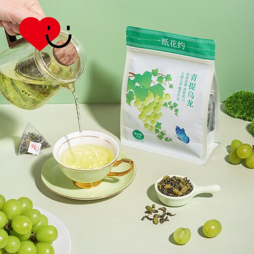 Ein Stück Papierblume handelt von Qingti Oolong Tee Obst Kamelien Früchte Kaltes Teeblatt Independent Dreieck Teebeutel kann kalt gebraut