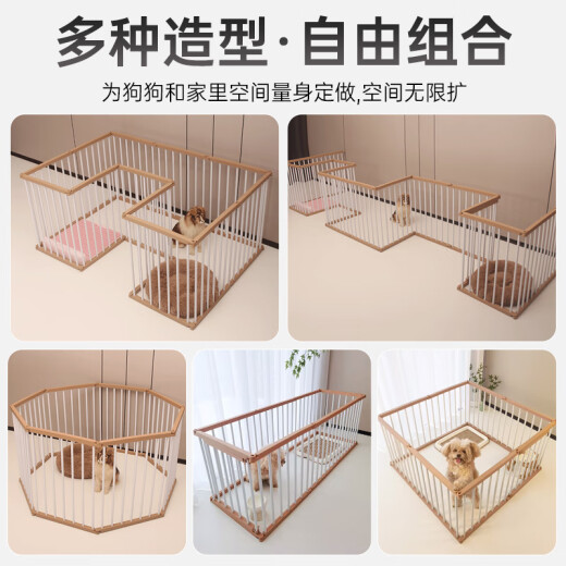 Bangkochen dog fence pet indoor fence dog cage small and medium-sized dog anti-jailbreak guardrail heightened dog cage kennel 10 pieces