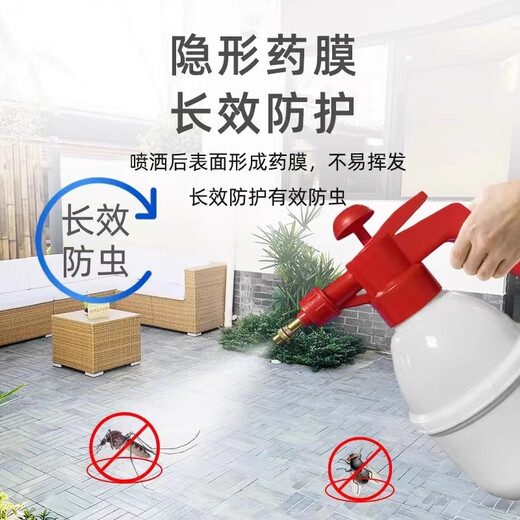 Household net 5% high-efficiency cypermethrin chikungunya fever mosquito killer medicine fly enemy enemy large area fear of feeding pesticide 500g