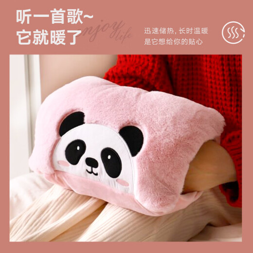RAINBOW electric hand warmer rechargeable hot water safety hand warmer bag soup warmer belly warmer hot compress hand warmer baby electric warmer powder panda 329-FXM