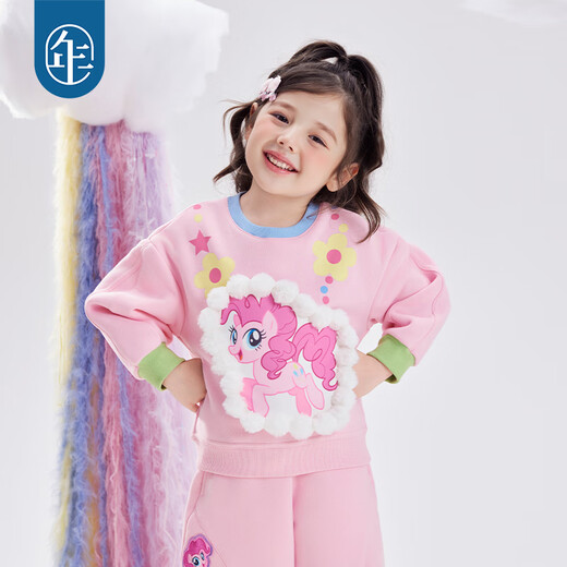 New year's clothing My Little Pony co-branded children's sweatshirt autumn and winter new girls cartoon cute My Little Pony doll sweatshirt litmus powder 130