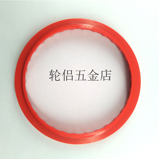 
XMSJ Hellet H38 dust seal ring imported HLITE oil cylinder oil seal polyurethane red J-type dust seal H3890*100*6.3/10(6618800