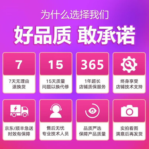 宏碁(Acer)暗影骑士·擎 酷睿i5 微边框 高性能电竞学生吃鸡游戏本二手笔记本电脑 95新 i5-7300H GTX1050-17款 16G内存+512G固态