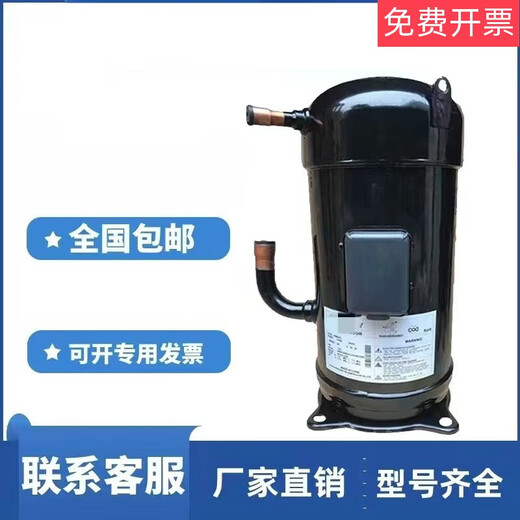 JT300D-Y1L10 HP 12 HP air conditioning refrigeration air conditioning compressor JT315JT335 JT335