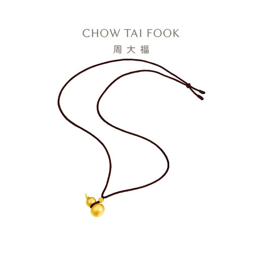 周大福 福珠葫芦黄金吊坠中版(工费1020)约8.85g EOF1484
