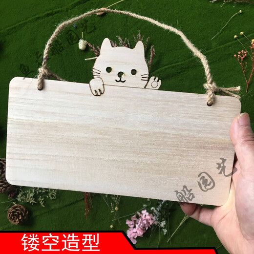 Blanko-Hängeetikett aus massivem Holz, maßgeschneidertes Hängeetikett, kann handgeschrieben und bemalt werden, bemaltes Schild und Schriftzug, kleines Holzschild, individuell geschnitztes Türschild aus Holz, breit, 30 x 15 cm, C-Stil