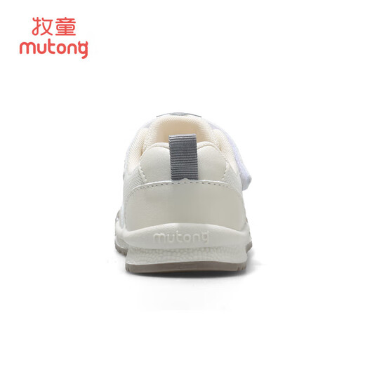 Shepherd children's shoes, baby toddler shoes, spring and autumn boys' functional soft-soled bread shoes, female baby shoes, coconut gray 19