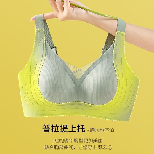 Pilates Black Bandage Adjustable Seamless Bra Push Up Comfortable Thin Breathable Soft Support Breast Control Bra 706# Green M Suitable for 80-105 Jin Jin equals 0.5 kg