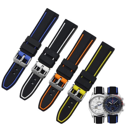 Junheya es adecuada para correa de silicona para hombres Mark Huafei FW8228 FW6180 FW6210 Correa de reloj mecánica 20 22m Naranja negra 20 mm