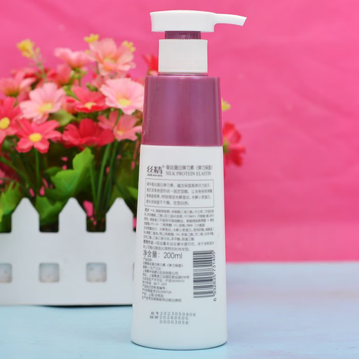 Zhanghua Silk Essence Silk Protein Elastin Elastic Moisturizing Styling Brushed Curly Hair Care Special 200ml Elastic Moisturizing Elastin 200ml