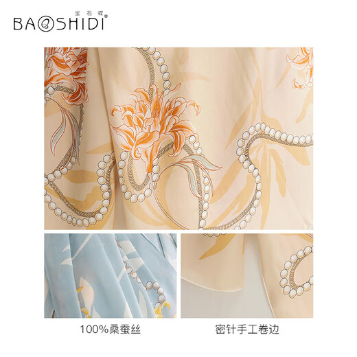 
Gem butterfly silk scarf for women 100% mulberry silk cheongsam shawl scarf for women mother birthday gift box/Sakura 1