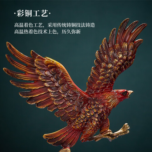 诺诗曼大展宏图摆件办公室桌面老鹰工艺品乔迁礼物开业礼荣休毕业送老师