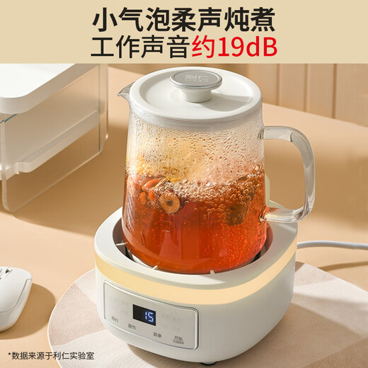 Liven Health Pot All-Glass Thermostatic Pot 0 Glue Kettle 1.2L Soft Sound Office Insulation Tea All-in-One Flower Teapot Baby Milk Kettle SH-D1232