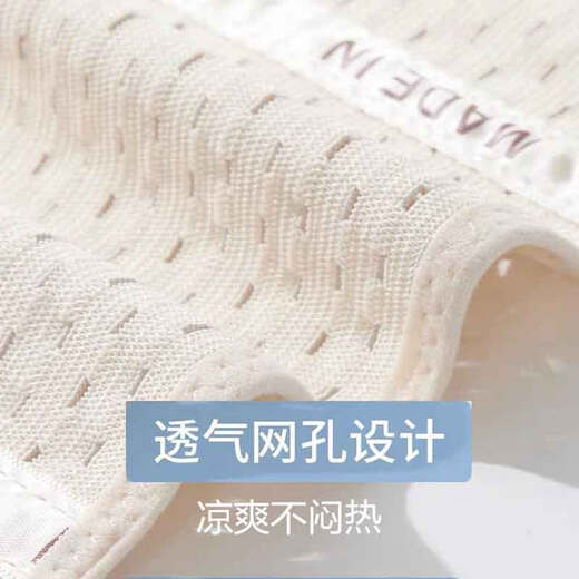 Quan Biyan waist-tightening belt summer thin belly-tightening belt for women postpartum body shapewear fitness sports breathable waist seal Skin color M size (suitable for 100~110Jin [Jin equals 0.5 kg]) Anti-curled edges, no meat
