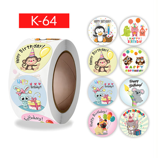 
Print stickers, children's gift reward stickers, elementary school students, kindergarten stickers, stickers, baby praise stickers, round animal stickers, 2 rolls, 1000 stickers, 0593