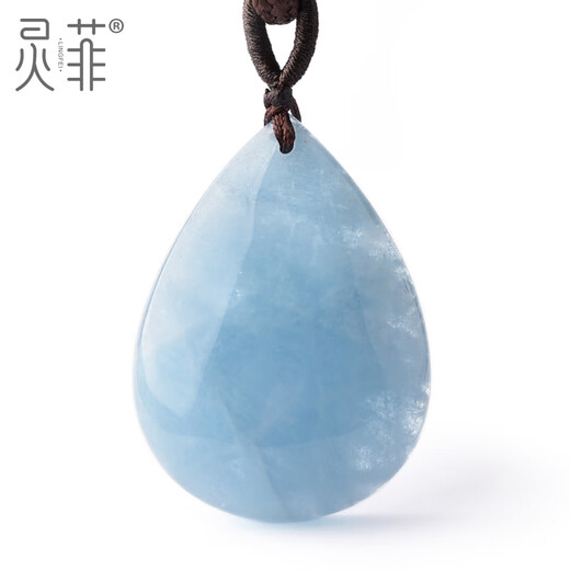 Congye aquamarine pendant one thing one picture ice species aquamarine drop-shaped raw stone blue pendant necklace for men and women G8542