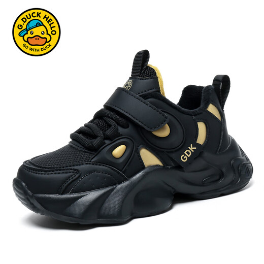 G.duck Little Yellow Duck Boys' Second Cotton Shoes 2024 New Winter Boys' Plus Velvet Shoes 4 Children 5 Warmth 6 Cotton Shoes 7 Years Old 6180 Black Gold (Added Velvet Second Cotton) Size 26 Inner Length 16.5cm