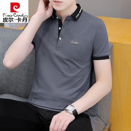 皮尔卡丹（pierre cardin）商务休闲刺绣POLOT恤衫纯色棉短袖t恤男装夏季翻领上衣服男装体恤 白色 683款 2XL 135-150斤