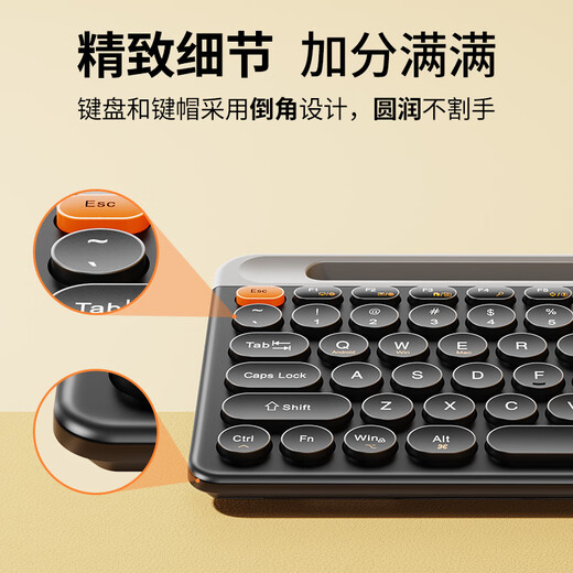 
Yunmo (YUNMO) wireless Bluetooth keyboard and mouse set dual-mode rechargeable silent office punk ultra-thin portable office business desktop computer notes mac tablet ipad mobile phone universal [wireless/bluetooth dual-mode + widened bracket] Obsidian black-keyboard
