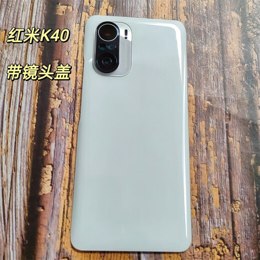 Adecuado para Redmi K40 Pure Original Glass Back Cover K40Pro Tapa de batería original Caja de teléfono móvil Capacalización trasera de vidrio original Redmi K40 Tinta Feather + Tapa de lente Envío Glue