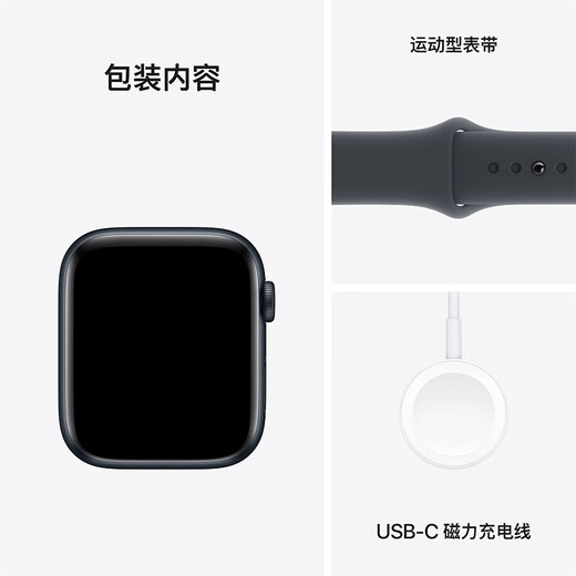 Apple/Apple Watch Se Smart Watch GPS Modell 44mm Mitternacht Farbe Aluminium Metall Hülle Mitternachtsfarbe Sportgurt S/M MXF73CH/B