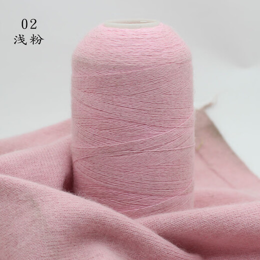 YANAIYAO is produced in Ordos City, woven pure cashmere thread, 100% medium-fine wool thread ball hand-woven, light pink 02 light pink 50g, buy one or two, get one or two free